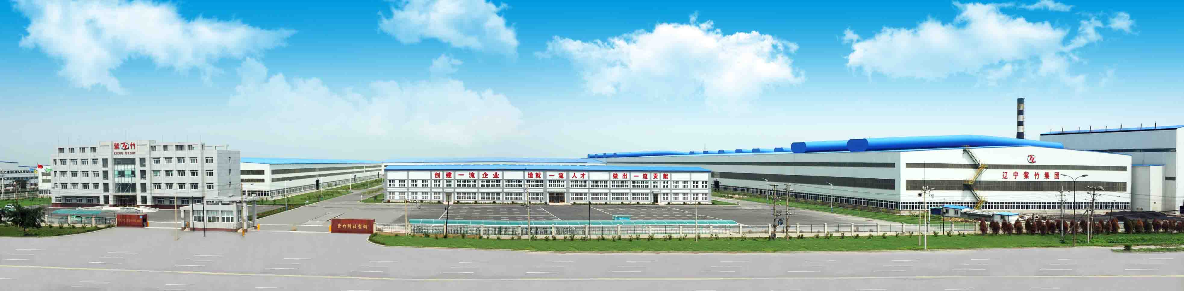 918博天堂简介